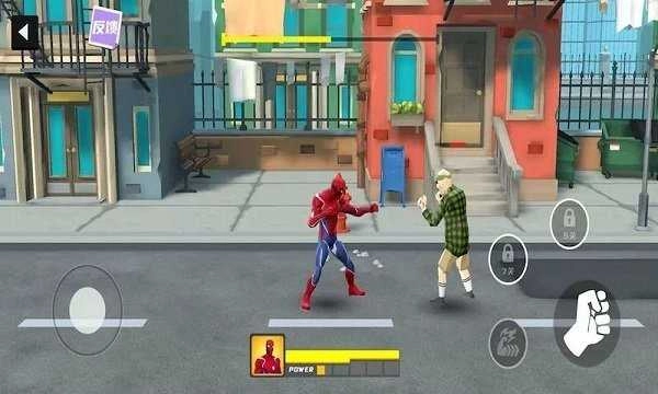 蜘蛛英雄绳索.142