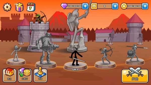 火柴人战争之我是弓箭手.14