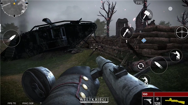 一战火灾风暴手机版图2