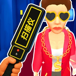 细节找茬王51020.153