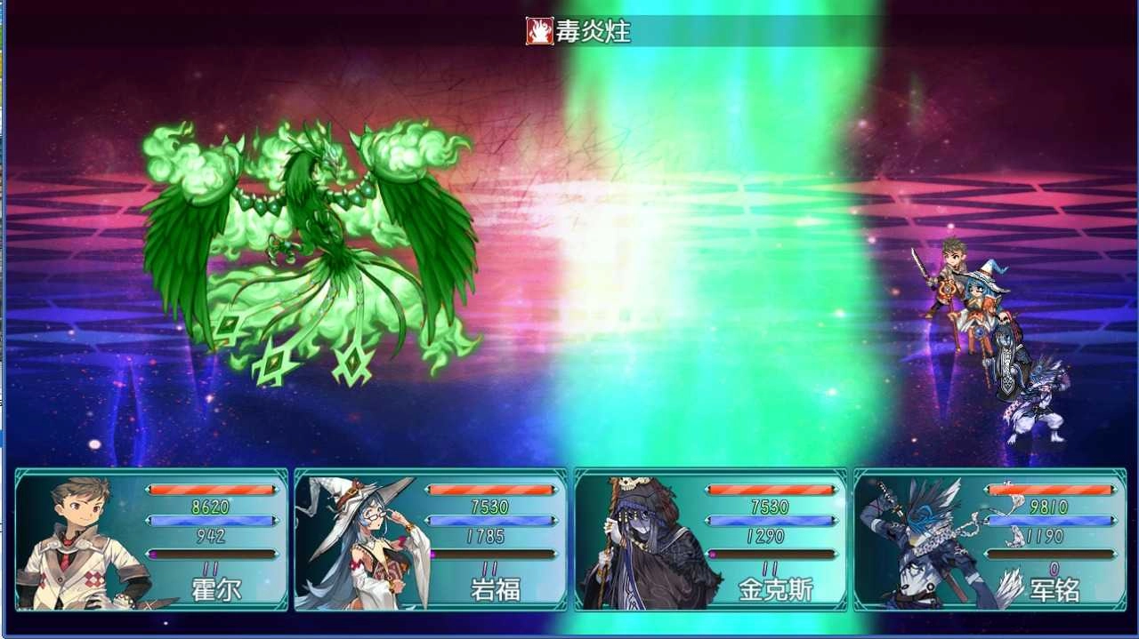 暗黑传奇魔王转世图1