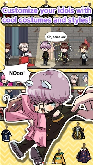 偶像制作人中文版图2