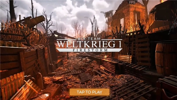 一战火灾风暴手机版图1