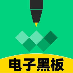 怀旧黑板app