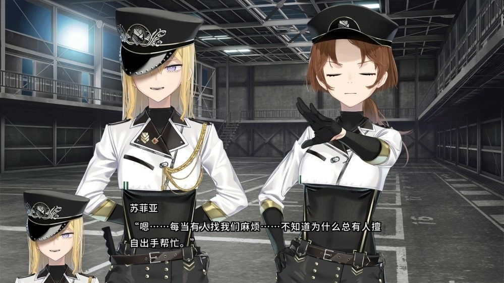 变态监狱汉化版(HENPRI)(2)