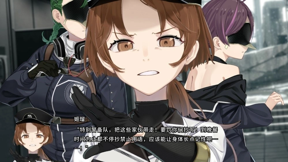 变态监狱汉化版(HENPRI)(3)