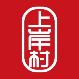 上岸村公考最新版