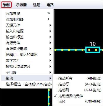 circuitjs1使用教程 circuitjs1使用教程