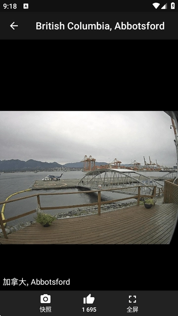 现场摄像机观众使用方法