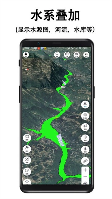 子午地图免费图3