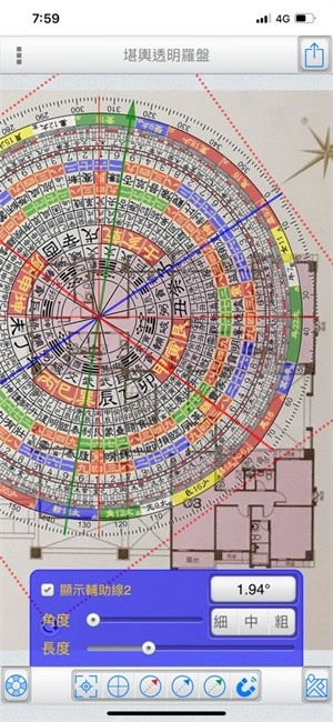 堪舆透明罗盘免费