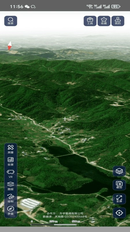 山水地图高清版图2