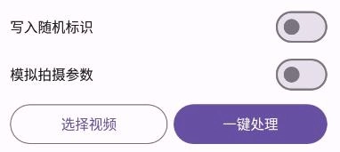 鲁班搭档sss+怎么用