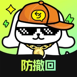 撤回不了一点会员