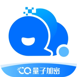 中国电信量子办公系统最新版