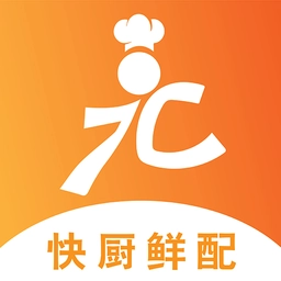 快厨鲜配软件