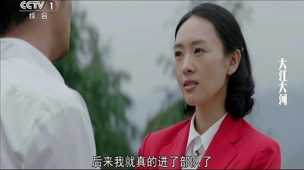 随风电视tv版图1