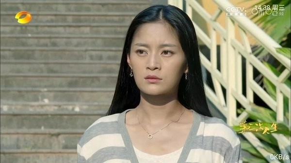 pn播放器apk软件图2