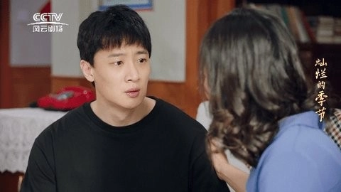 空格直播电视版图3