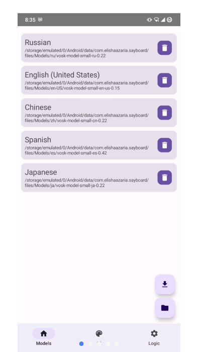 sayboard离线语音输入法图1