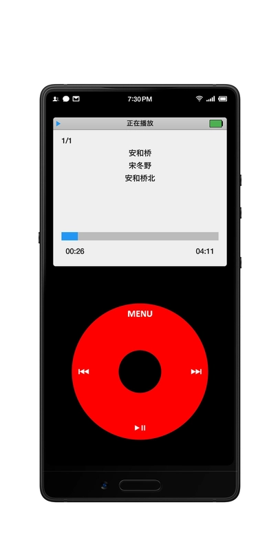 podclassic软件图4
