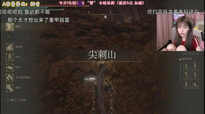 simple live tv版使用教程 simple live电视版教程介绍