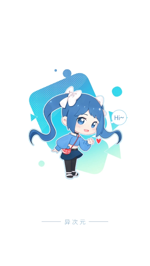 异次元漫画 异次元