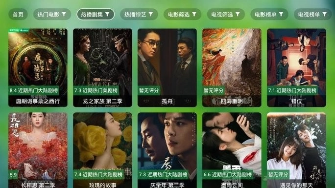 影视本地版本地视频播放器app