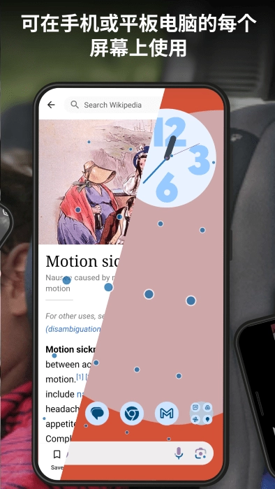 kinestop手机版最新版图2