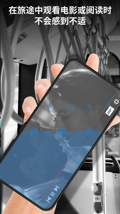 kinestop手机版最新版图4