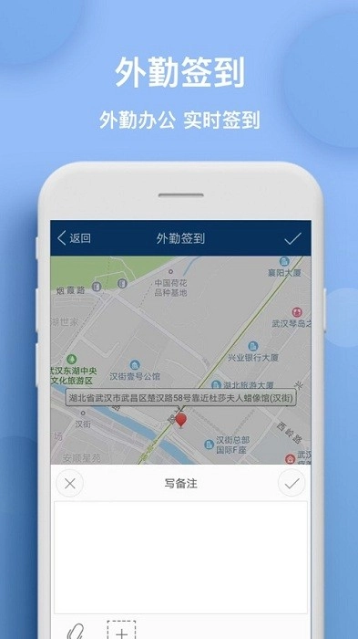 新航道协同图3