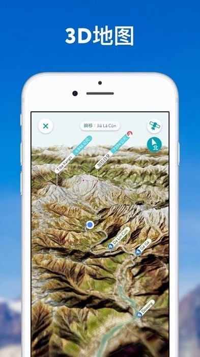 peakvisor中文版(1)