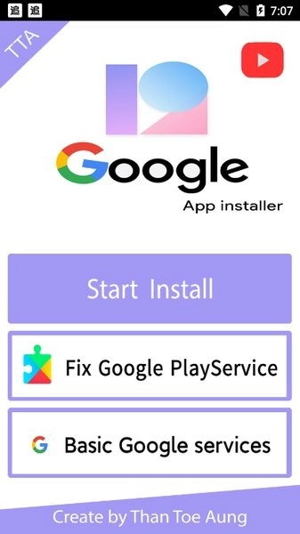 ttagoogleinstallermiui(TTAGInstallerMNOPQ)