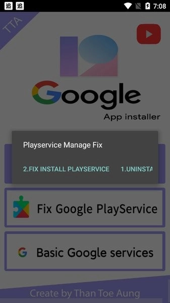 ttagoogleinstallermiui(TTAGInstallerMNOPQ)