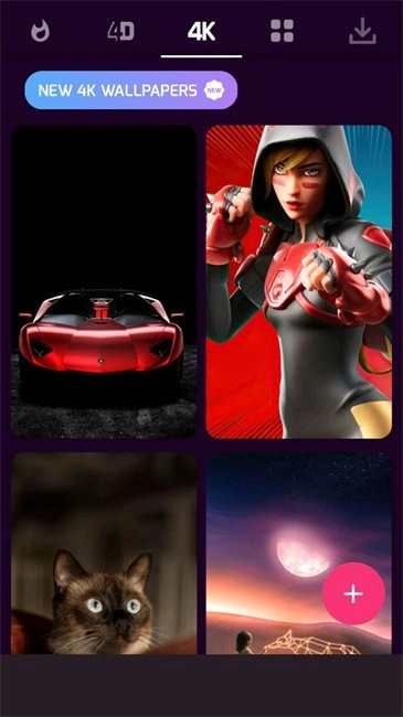 4d视觉壁纸pro中文版3