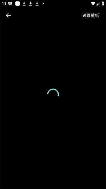 4d视觉壁纸pro安卓版 4d视觉壁纸pro手机版