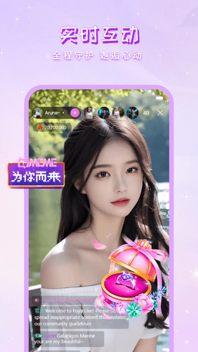 舞娘直播软件图4