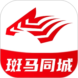 斑马同城聚合配送平台