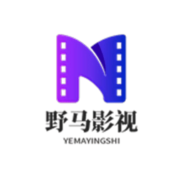 野马影视最新版