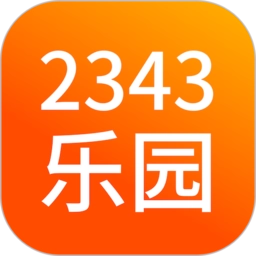 2343乐园平台