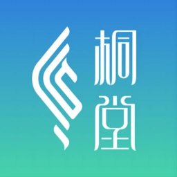 天府桐堂官方版