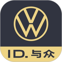 大众id.unyxapp