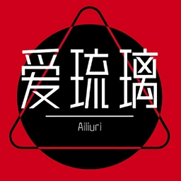 爱琉璃社区软件