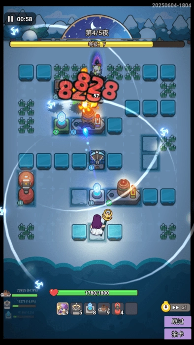 小兵梦工厂游戏图4