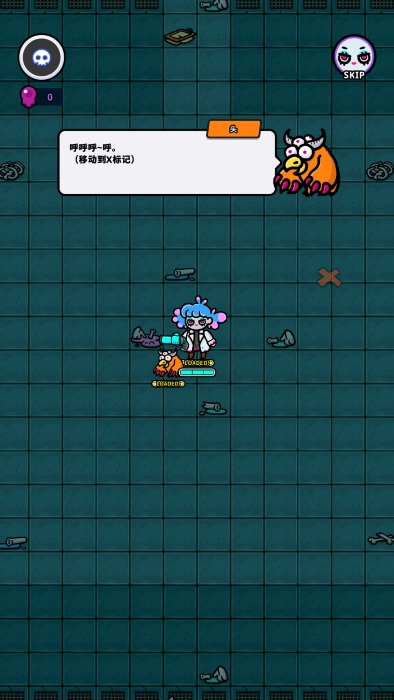 地城异变生存战中文版(1)