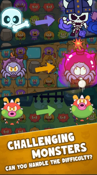 影子领主游戏(2)