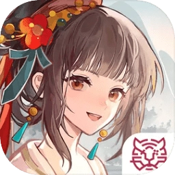 华夏绘世录游戏