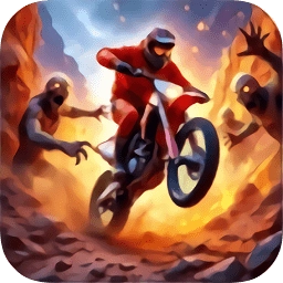 僵尸自行车逃生游戏(StuntBiker:Zombie)