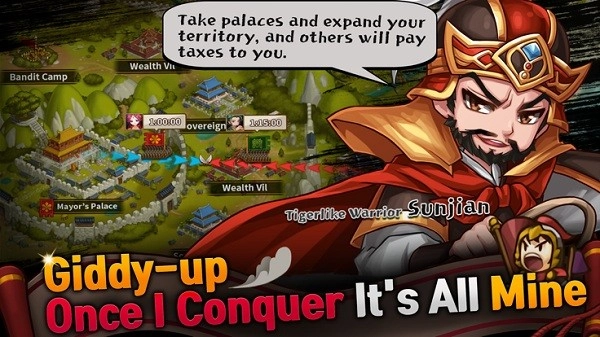 三个王国变形者游戏(ThreeKingdoms:TheShifters)图3