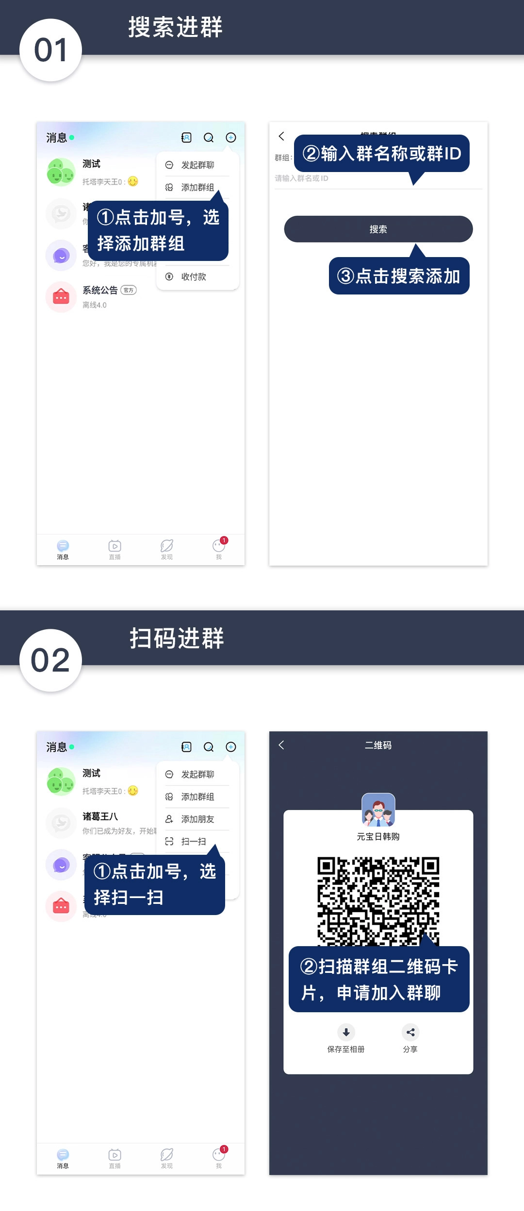 思語有哪些常見問題 思語常見問題解答